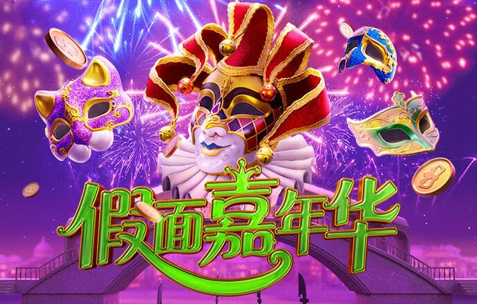 易博体育平台