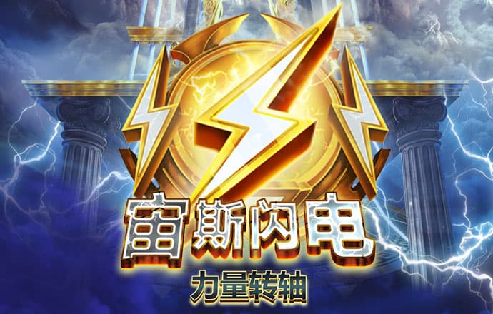 ob欧宝官方网站入口下载