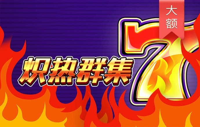 ku酷游官网登录入口